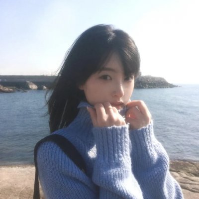明日