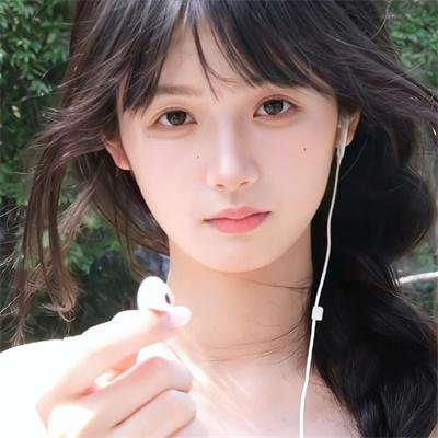 拥有你